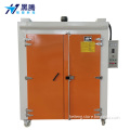 /msite/products/detail/productid/61968327/id/1492774.html